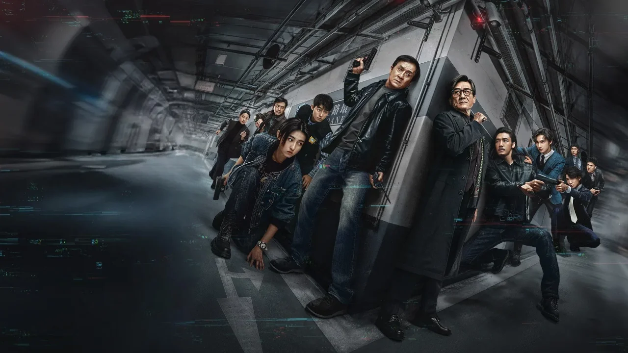 Обложка Охота за тенью (2025)