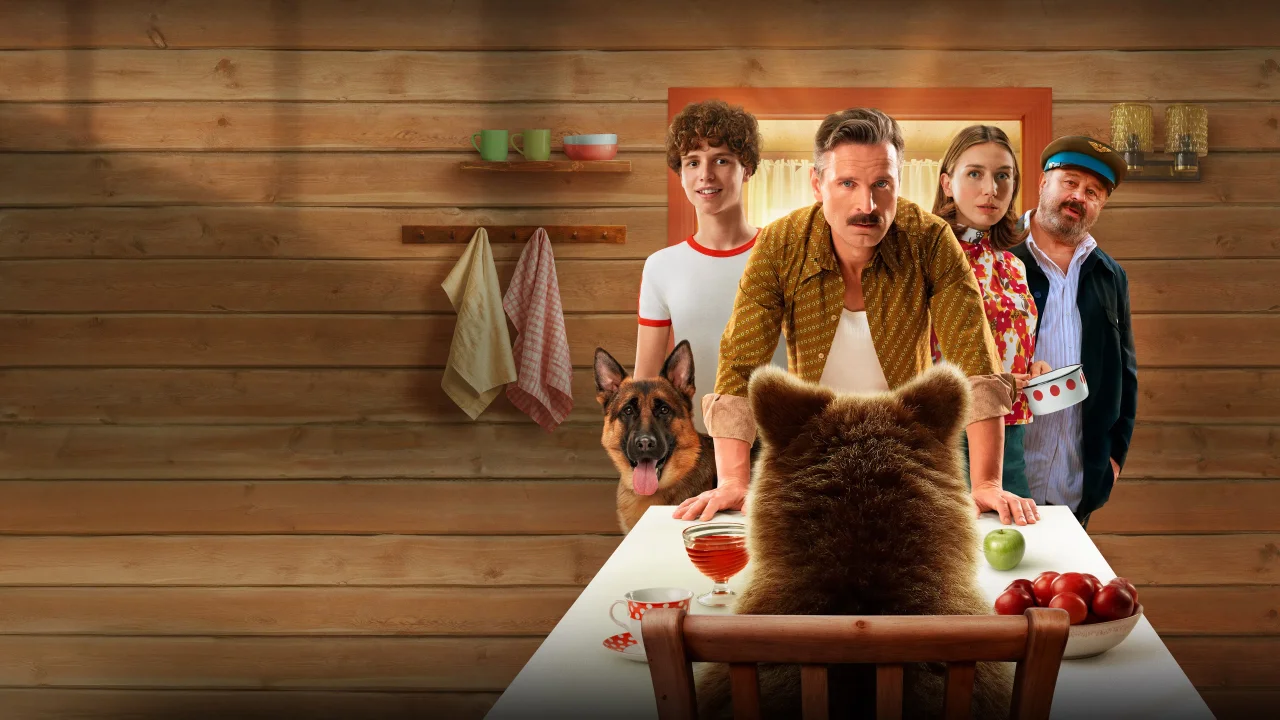 Обложка Пальма 2 (2025)