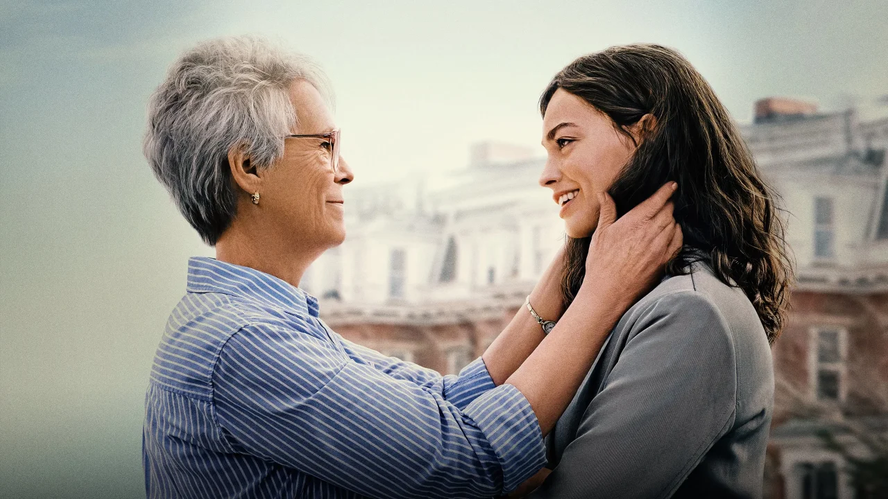 Обложка Элла Маккей (2025)