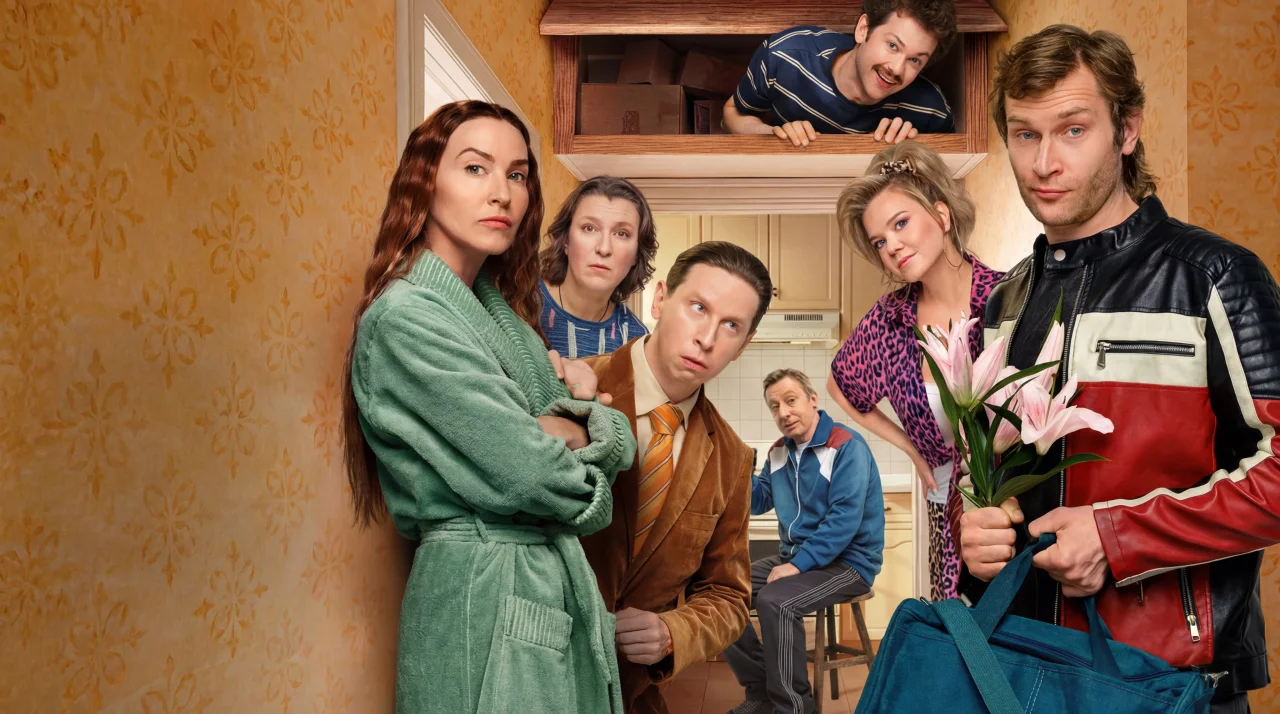 Обложка Трёшка (2026)