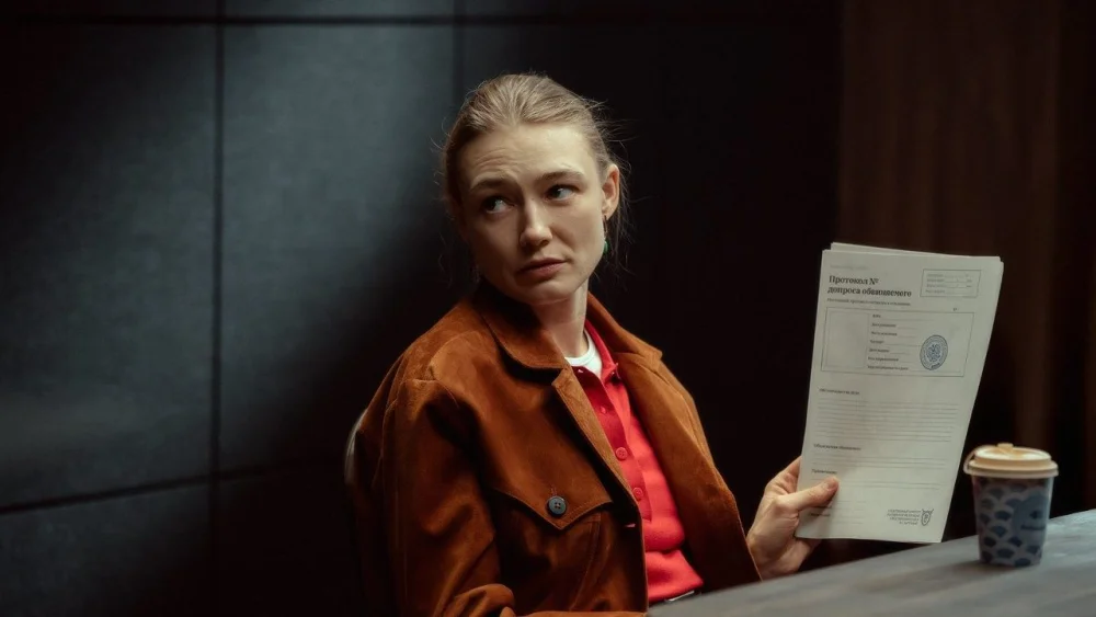 Отпечатки | 1 сезон | 1-8 серия | 2026 | Фрагмент сериала | смотреть онлайн - garry.cool