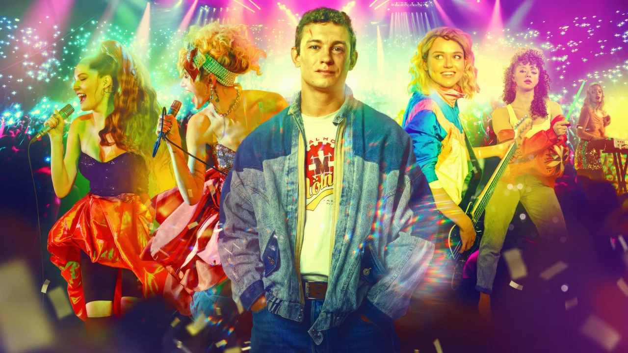 Обложка Комбинация (2024)