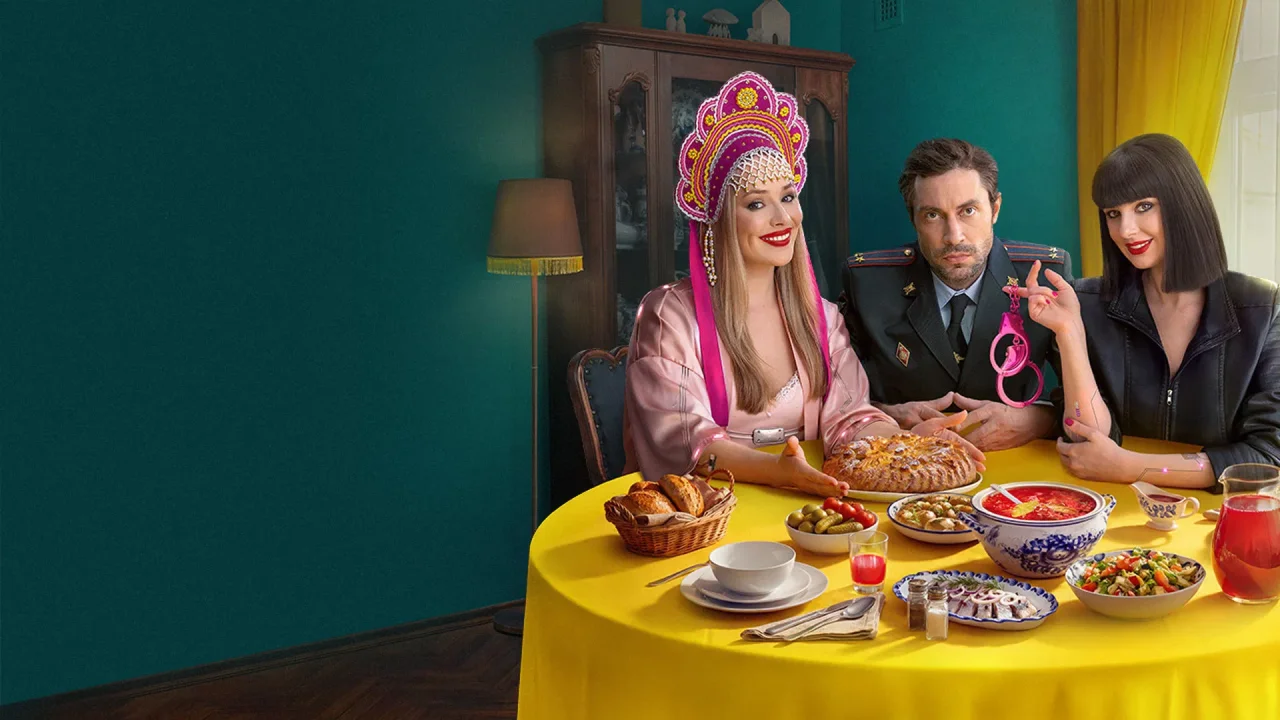 Обложка Проект «Анна Николаевна» 3 сезон (2026)