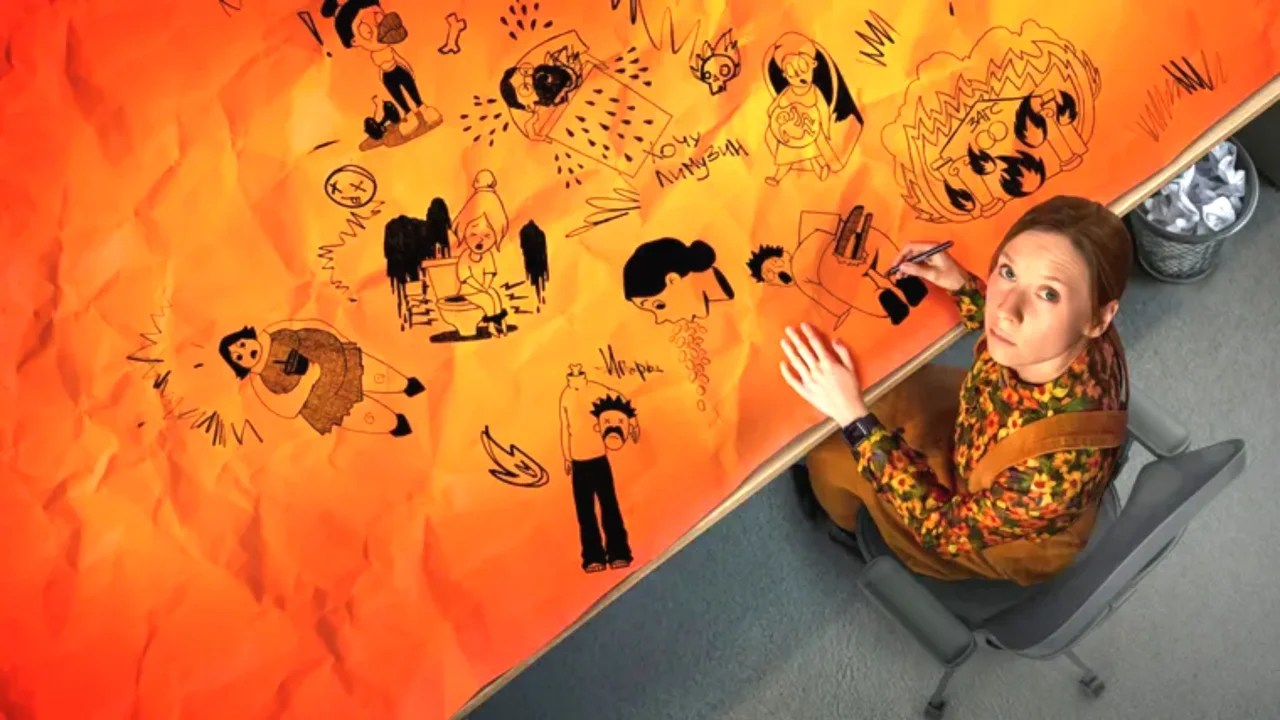 Обложка Карта желаний (2026)