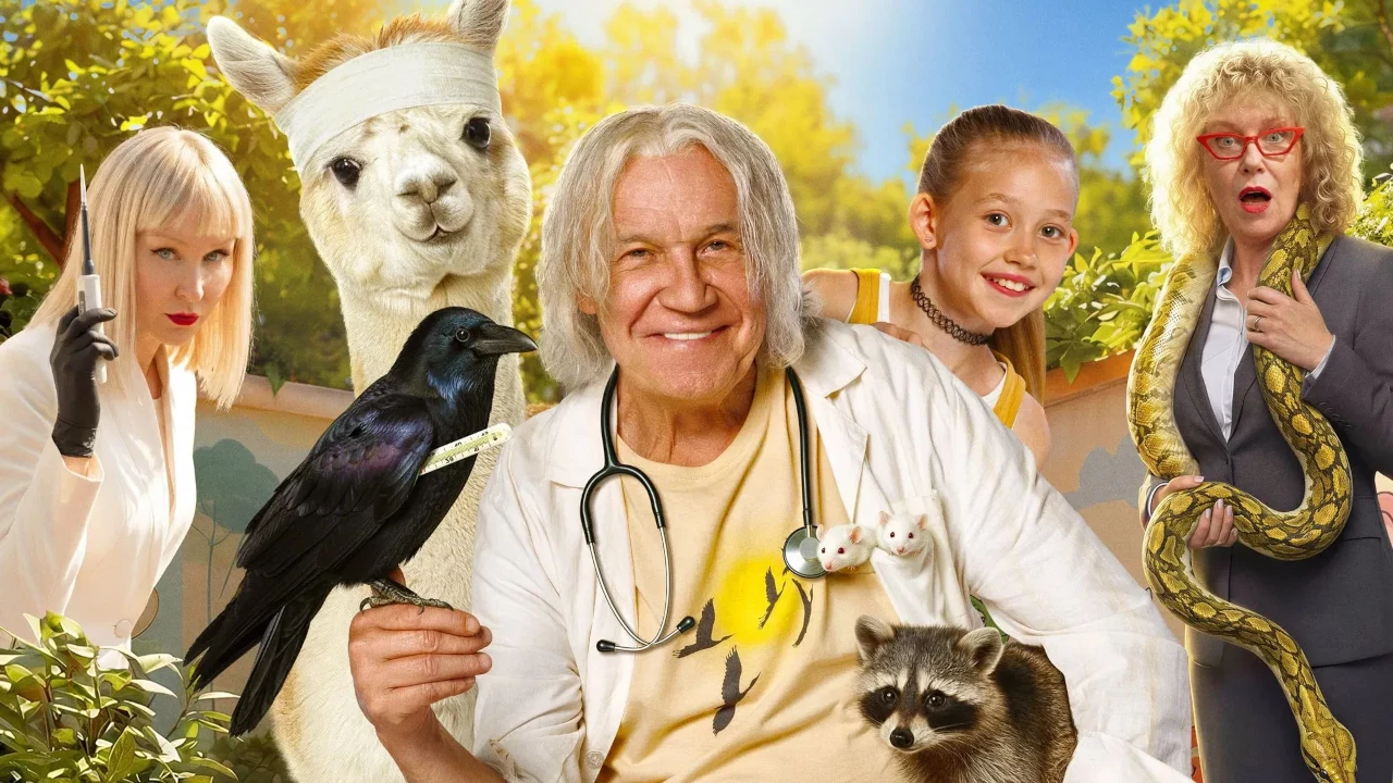 Обложка Доктор Гаф (2026)