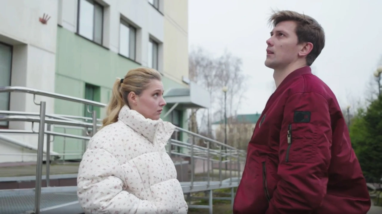 Обложка Авария на дороге счастья (2026)