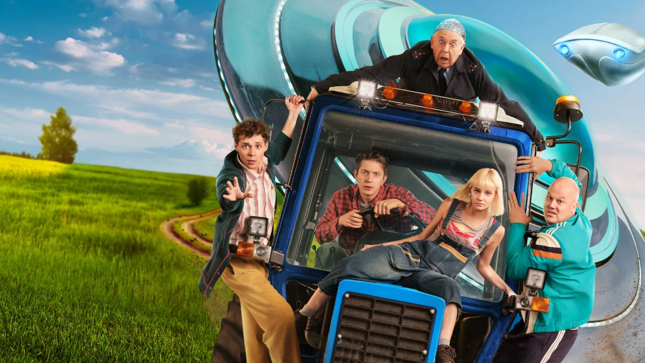 Обложка Не в своей тарелке (2026)