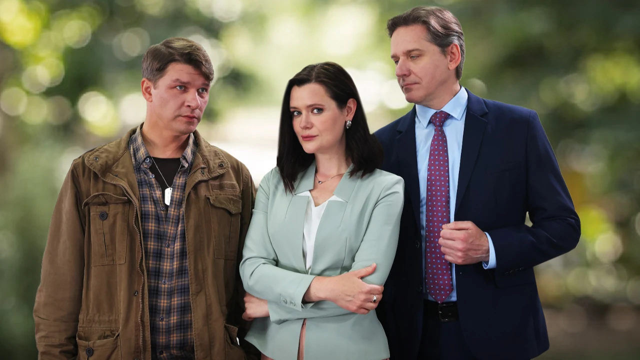 Обложка Крутые повороты (2026)