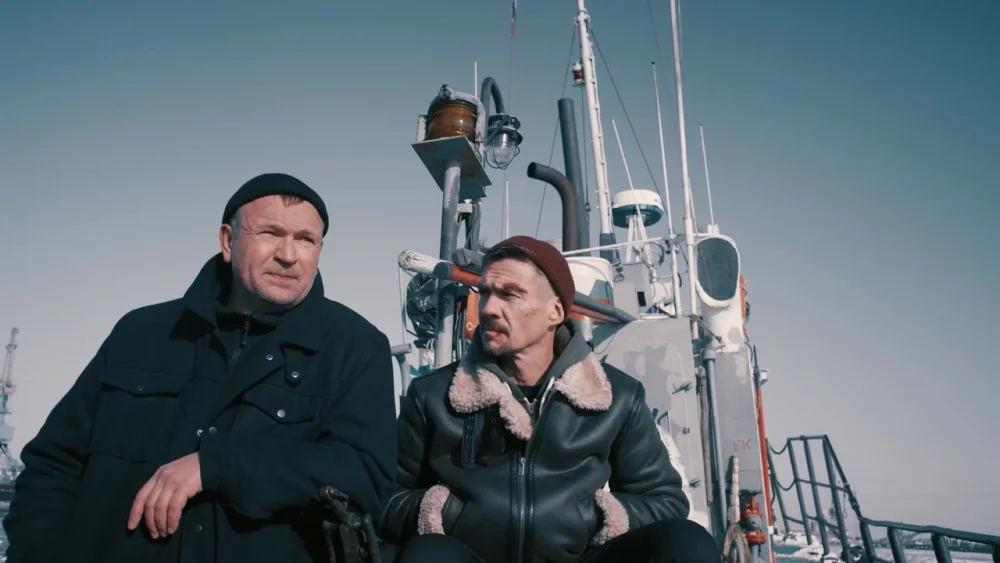 Хозяин | 1 сезон | 1-10 серия | Русский трейлер | 2023 | смотреть онлайн - garry.cool