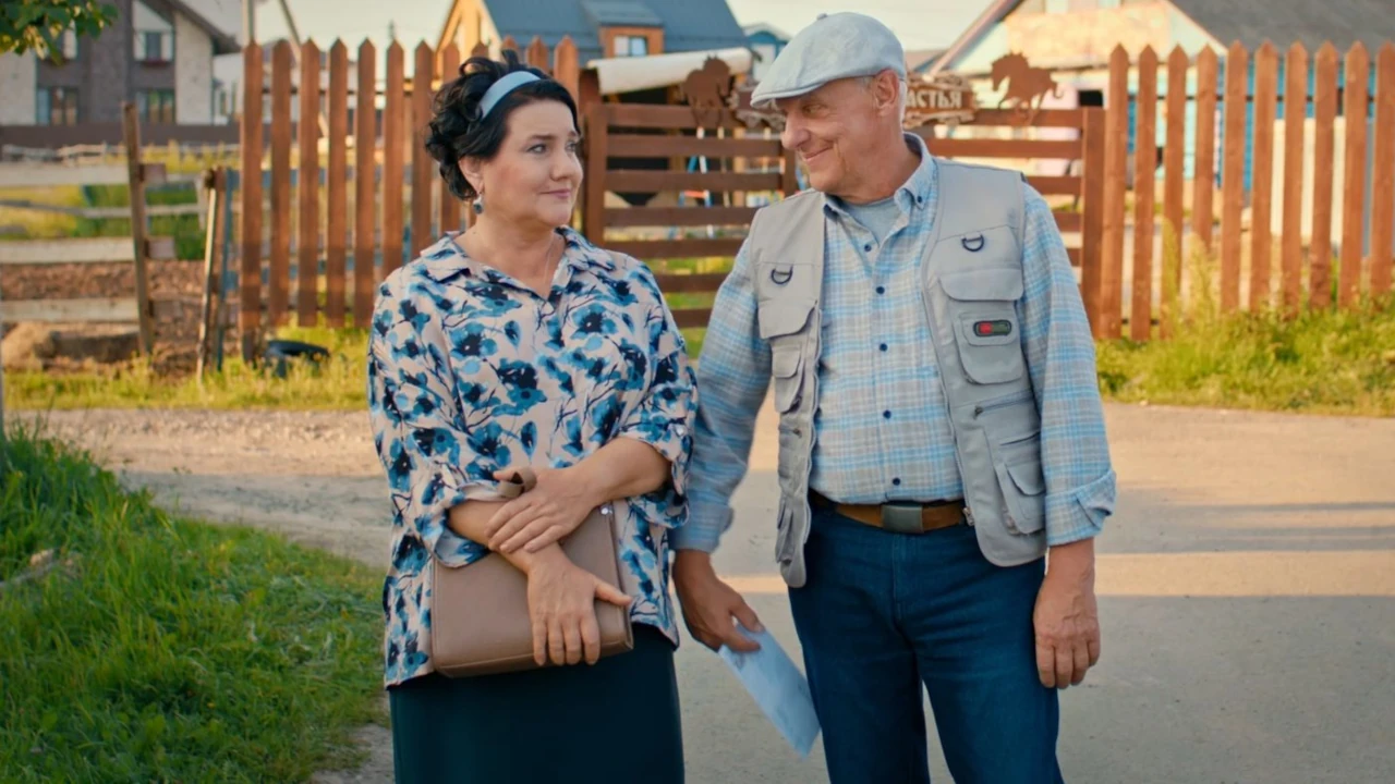 Обложка Приют счастья 2 сезон (2026)