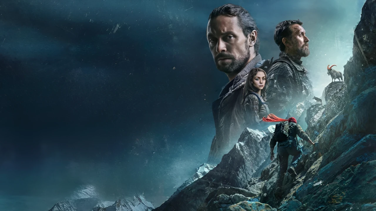 Обложка Пастбища богов (2026)