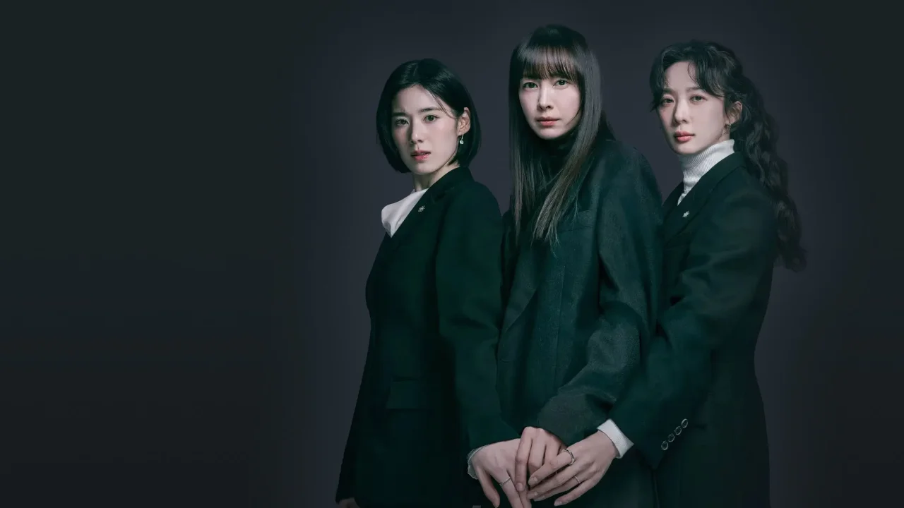 Обложка Честь (2026)