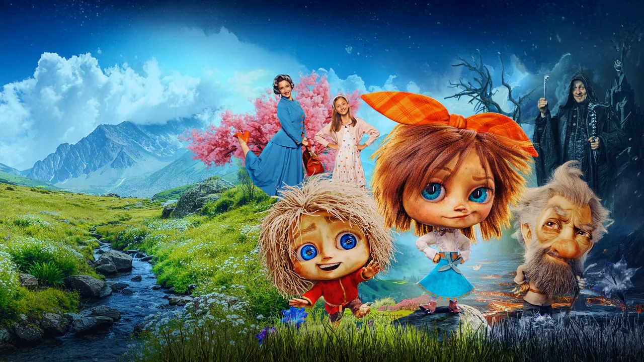 Обложка Домовенок Кузя 2 (2026)