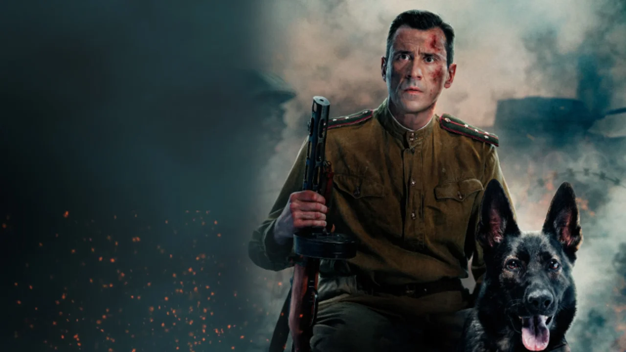 Обложка Солдат по кличке Рекс (2026)