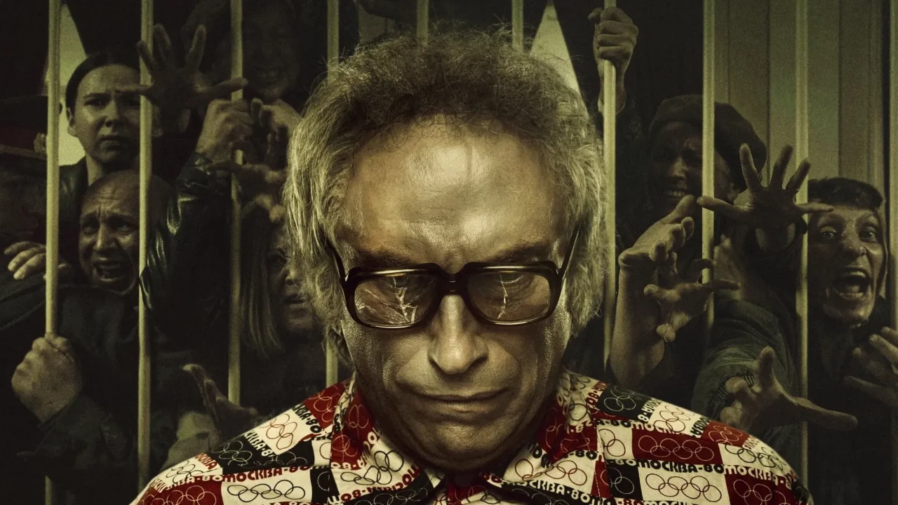 Обложка Чикатило 2 сезон (2022)