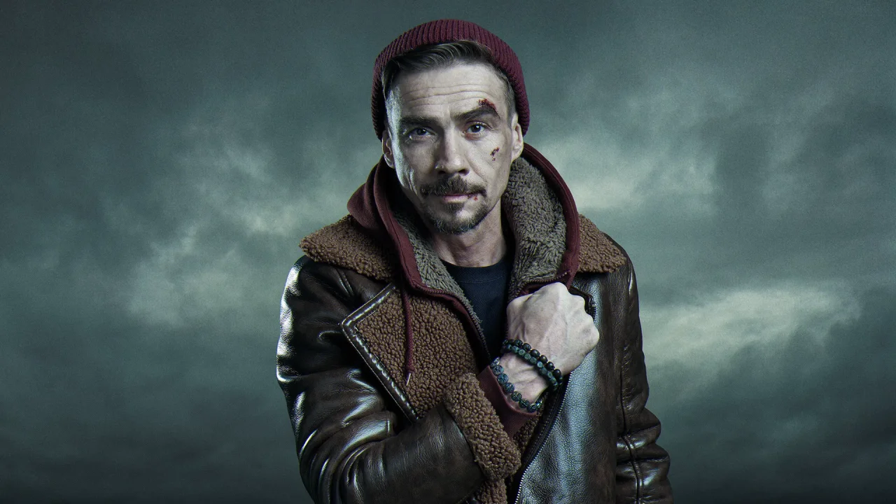 Обложка Хозяин (2023)