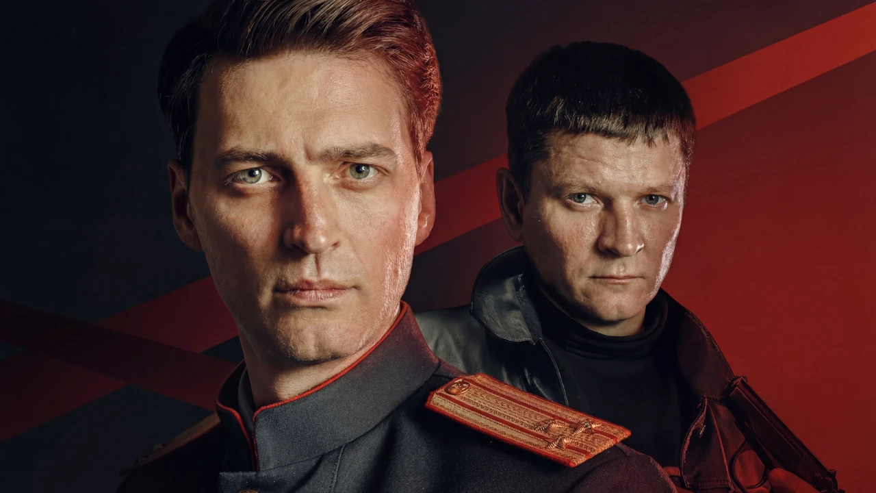 Обложка Первый отдел 5 сезон (2026)