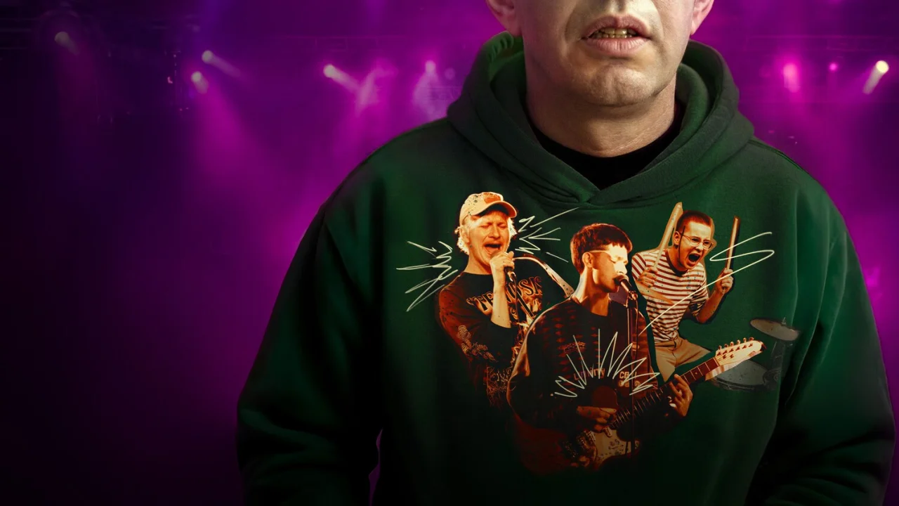 Обложка Здесь был Юра (2026)