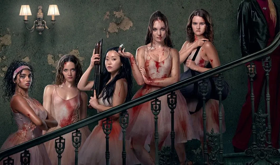 Обложка Смертельно прекрасна (2026)