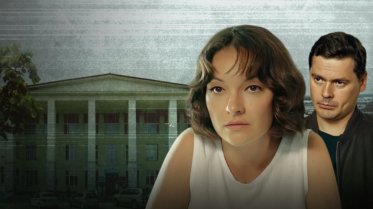 Обложка Дела житейские 8 сезон (2026)