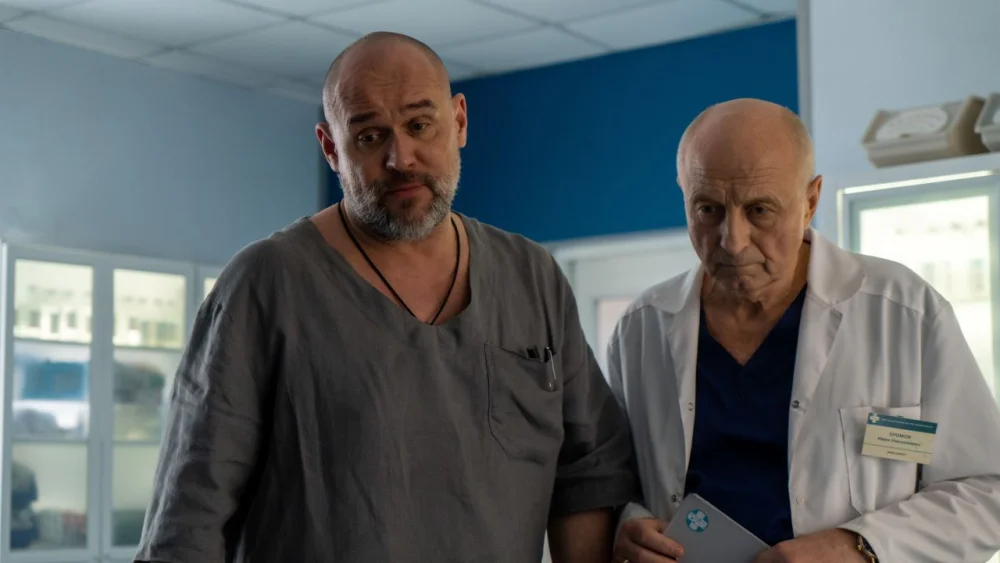 Склифосовский | 13 сезон | 1-16 серия | Русский тизер-трейлер | Анонс | смотреть онлайн - garry.cool