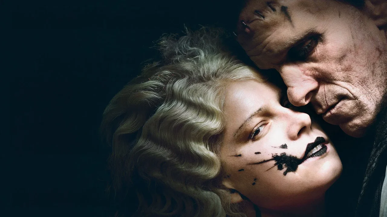 Обложка Невеста! (2026)