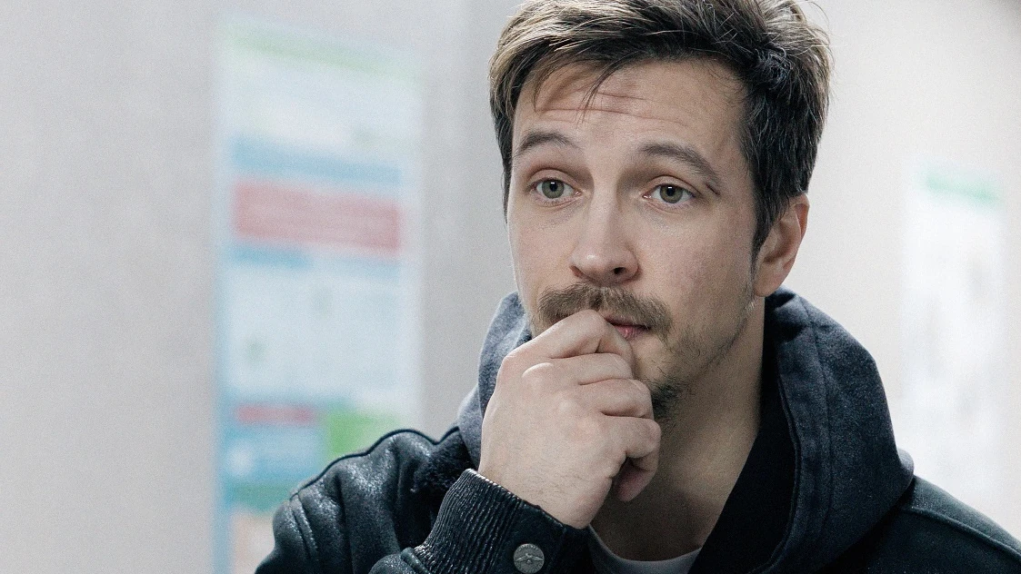 Обложка Пилигрим 5 сезон (2026)