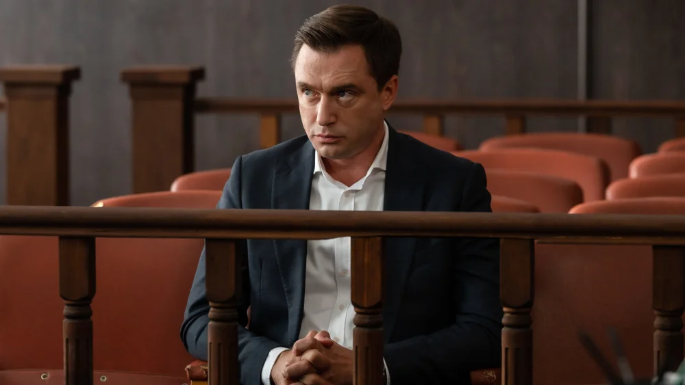 Из сердца прочь | 1 сезон | 1-8 серия | Русский трейлер | 2026 | смотреть онлайн - garry.cool