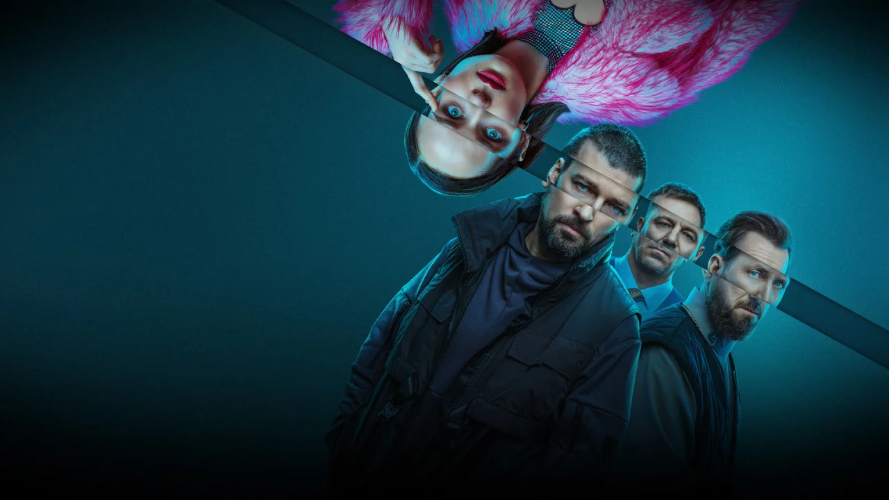 Обложка Гипнозис (2025)