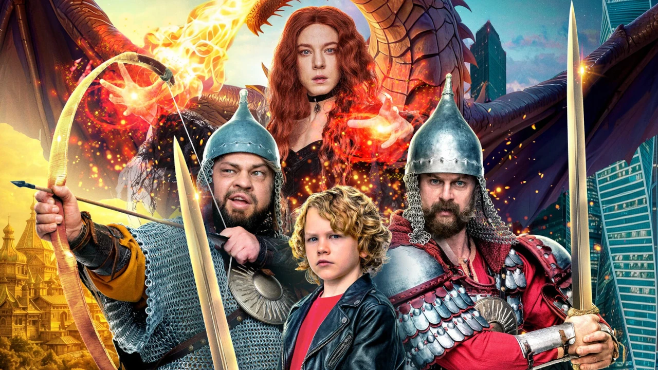 Обложка Богатыри (2026)