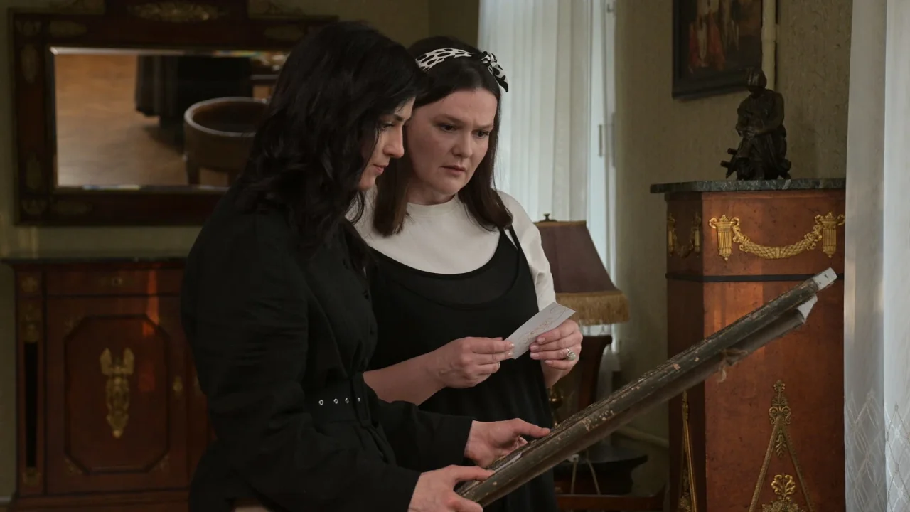 Обложка Тайна старого портрета (2026)