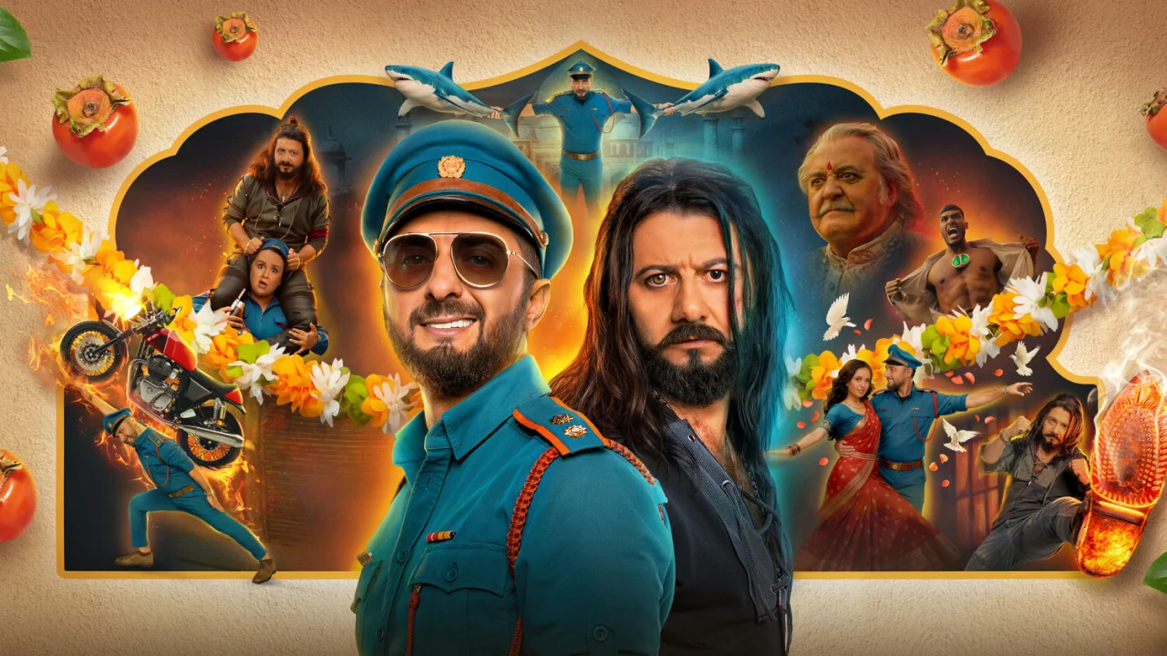 Обложка Королёк моей любви (2026)