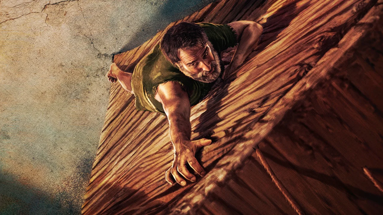 Обложка Дорогая, я уменьшаюсь (2025)