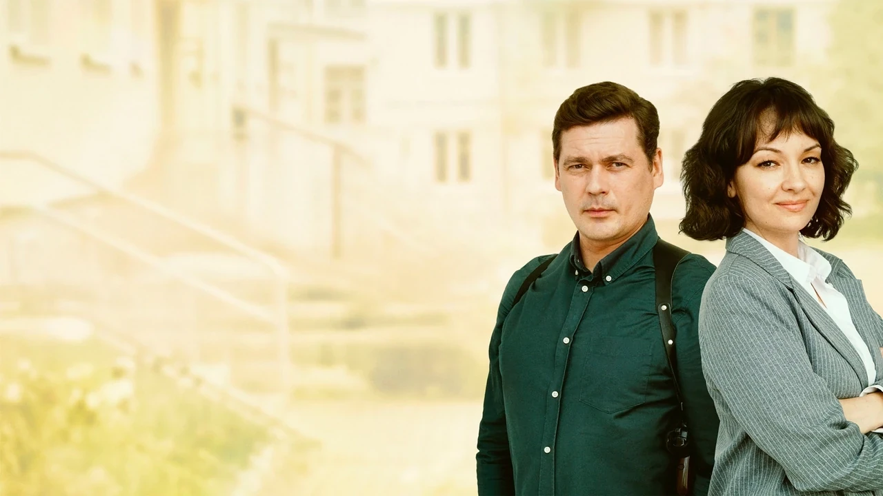 Обложка Дела житейские 3 сезон (2023)