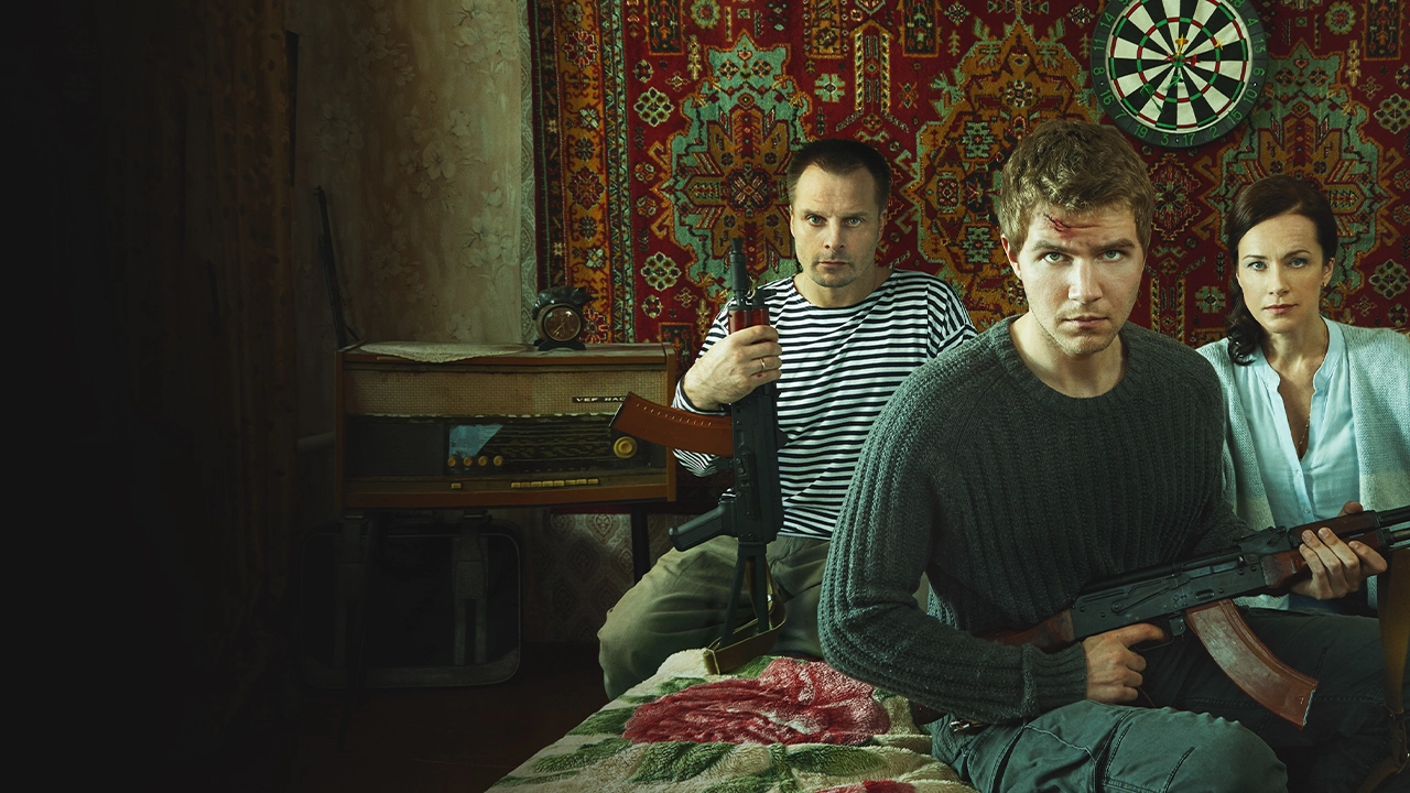 Обложка Горячая точка (2019)