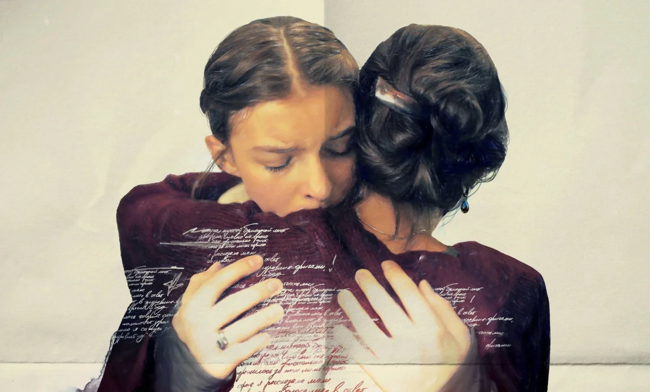 Обложка Чистый лист (2025)