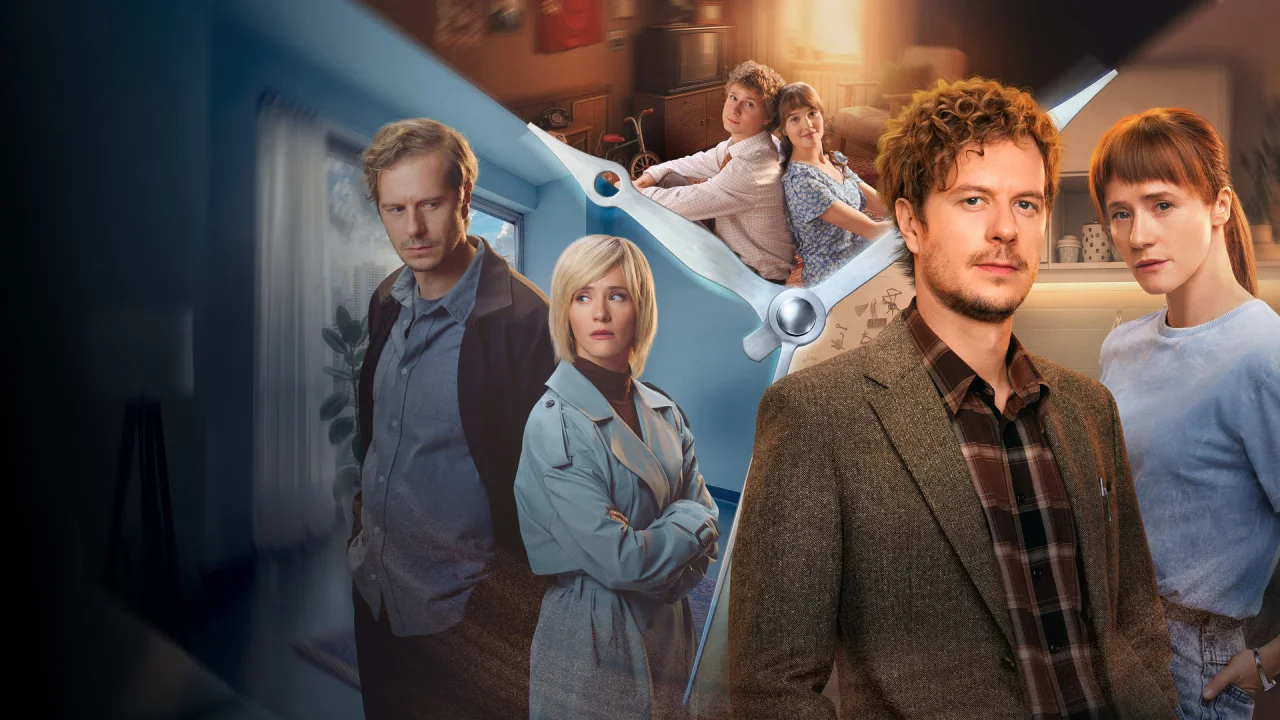 Обложка Время Счастливых (2026)