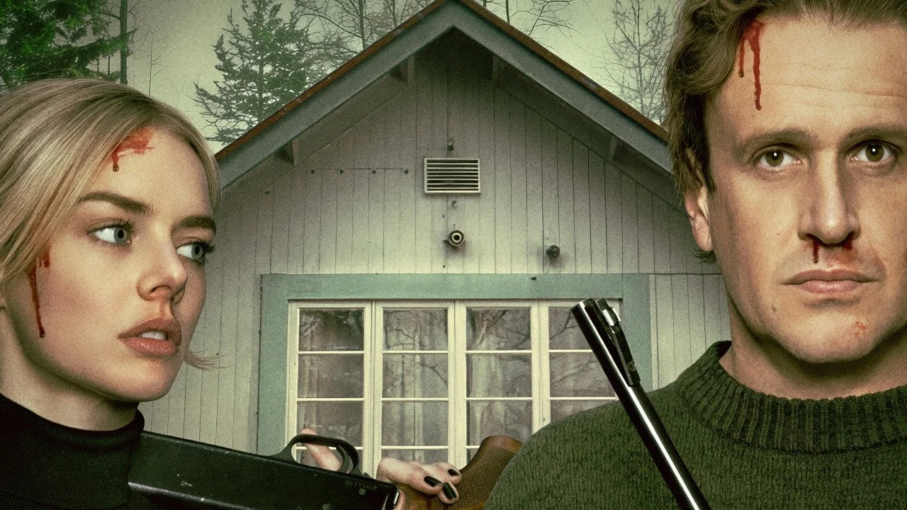 Обложка Опасные отношения (2026)