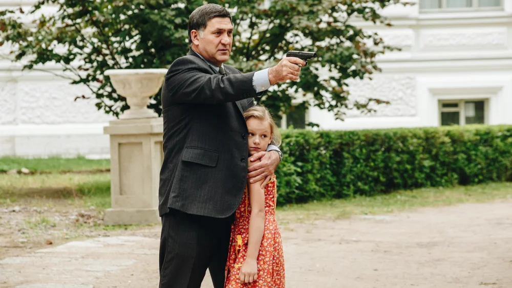 Алекс Лютый | 1 сезон | 1-12 серия | Русский трейлер | 2020 | смотреть онлайн - garry.cool