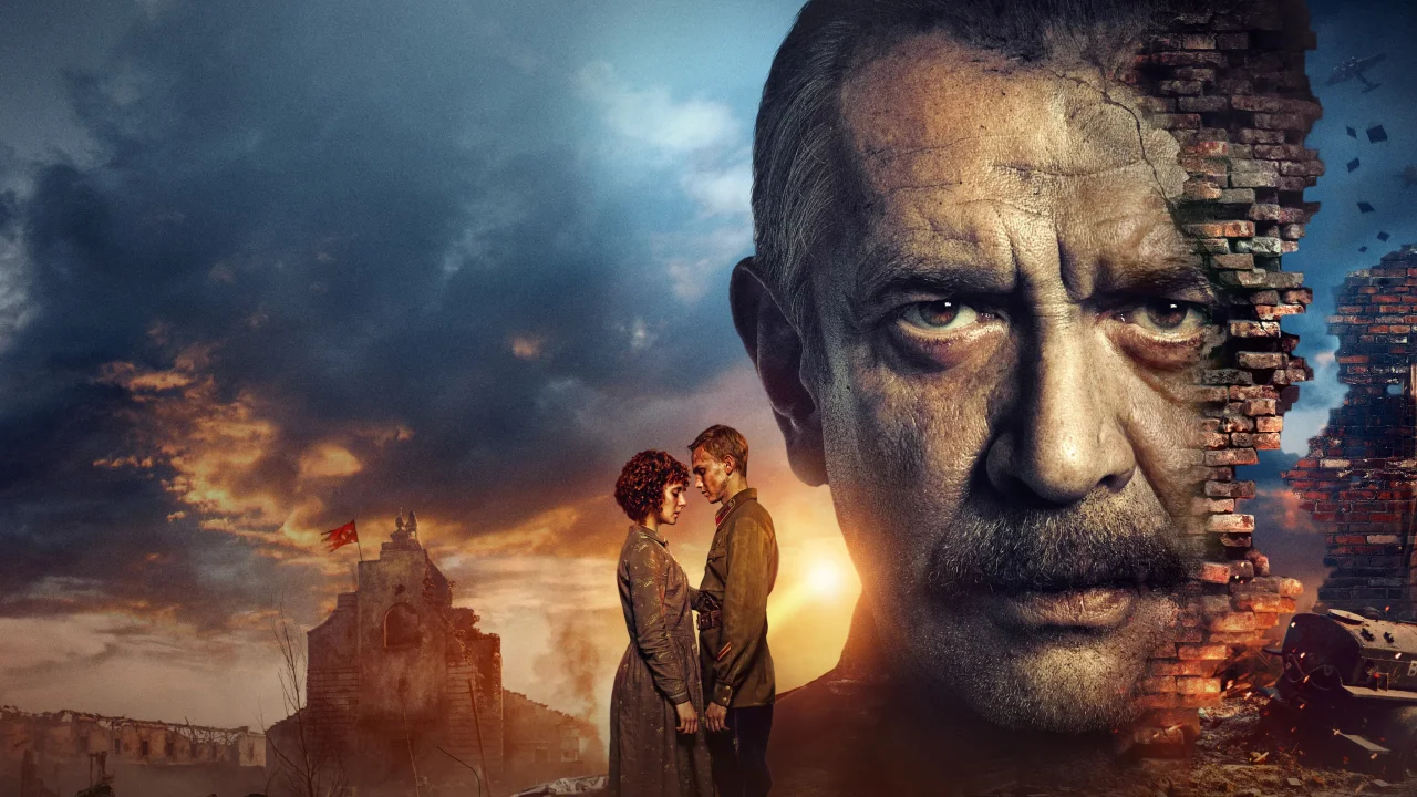 Обложка В списках не значился (2025)