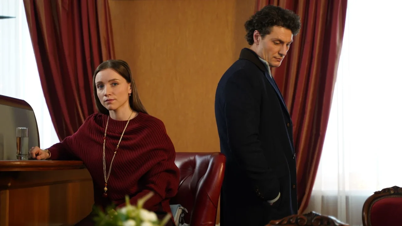 Обложка Общий сын (2026)