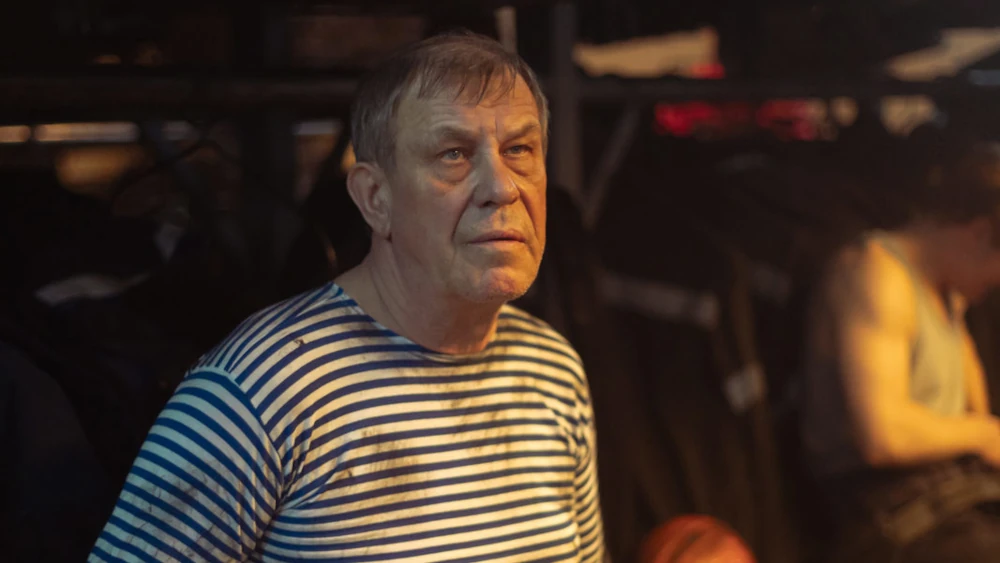 Обложка Держаться за землю (2026)