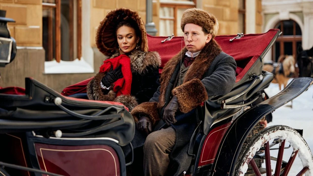 Обложка Телохранители 3 сезон (2026)