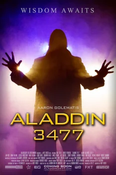 Постер Аладдин 3477- III (2027)