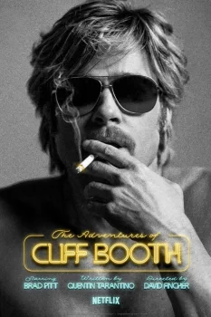 Приключения Клиффа Бута (2026)