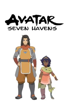 Аватар: Семь убежищ 2 сезон (2028)