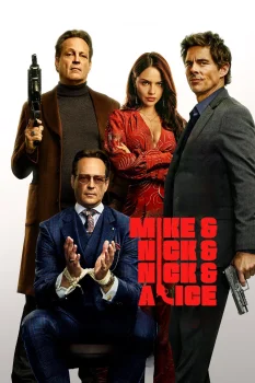 Майк и Ник и Ник и Элис (2026)