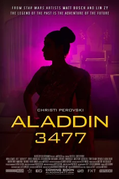 Постер Аладдин 3477- II (2025)