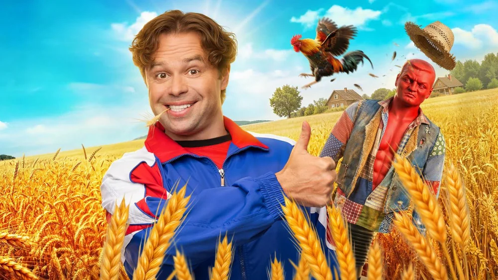 Кузя. Путь к успеху | 1 сезон | 1-16 серия | Русский тизер-трейлер | 2026 | смотреть онлайн - garry.cool