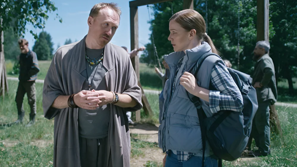 Забытый остров | 1 сезон | 1-4 серия | Русский трейлер | 2026 | смотреть онлайн - garry.cool